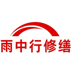 吴江屋面防水节点防水常见问题（渗漏高发区）
